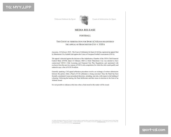 诺丁汉森林就扣分处罚向体育仲裁法庭提出上诉